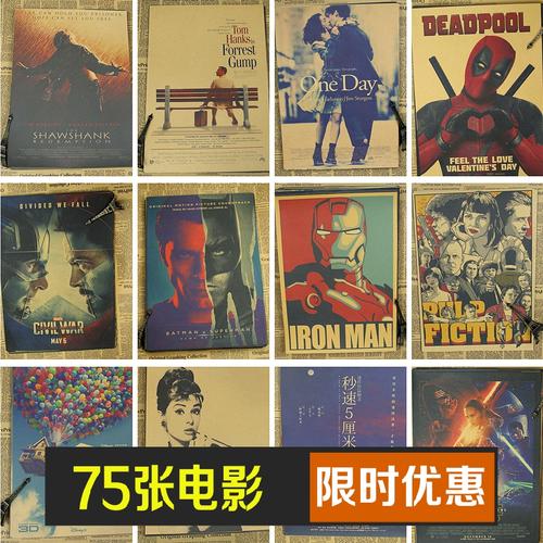 怎么买假的麦纳特州立大学文凭毕业证
